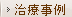 ��s���Î���